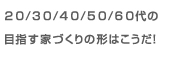 20-60.jpg