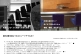 kurashiki_4.jpg